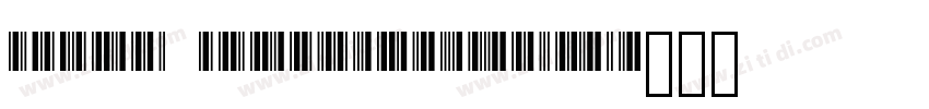 Libre Barcode39Text字体转换